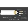 imageErnie Ball Coiled Instrument Cable StraightAngle 30ft White P06045White