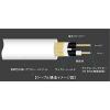imageErnie Ball Instrument Cable StraightAngle 10ft White P06049Black