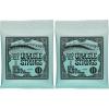 imageErnie Ball Concert ampamp Tenor Nylon Ball End Ukulele Strings Wound G Clear P02330Black