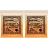 imageErnie Ball Concert ampamp Tenor Nylon Ball End Ukulele Strings Wound G Clear P02330Clear