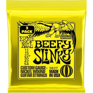 imageErnie Ball Turbo Slinky Nickel Wound Electric Guitar Strings 9546 Gauge P02224Beefy 1154