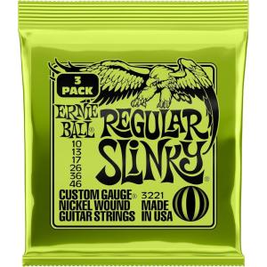imageErnie Ball Turbo Slinky Nickel Wound Electric Guitar Strings 9546 Gauge P02224Regular 1046