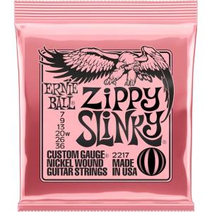 imageErnie Ball Turbo Slinky Nickel Wound Electric Guitar Strings 9546 Gauge P02224Zippy 736